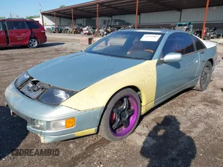 1990 Nissan 300ZX z VIN JN1RZ24A8LX017431, wystawiony jako IAAI lot #42226803 z przebiegiem 152 531 mil mil oraz . Historia ofert i sprzedaży dostępna na DreamBid. Obrazek 2.