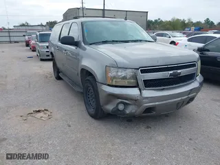 2007 Chevrolet Suburban LTZ with VIN 1GNFC16047J236158, listed as a IAAI auction lot 41266792 with 1 mi miles. Bid and sale history available at carsss.com. Image 1.