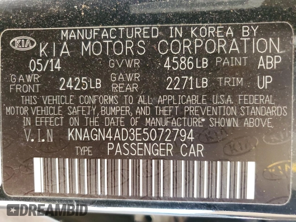 2014 Kia Optima Hybrid EX with VIN KNAGN4AD3E5072794, listed as a Copart auction lot 71794544 with 0 mi miles and Clean Title. Bid and sale history available at carsss.com. Image 12.