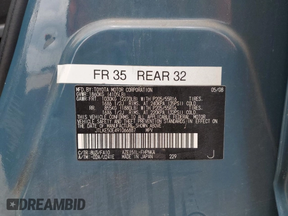 2009 Scion xB z VIN JTLKE50E491066887, wystawiony jako Copart lot #54590135 z przebiegiem 174 864 mil mil oraz Szkoda całkowita • Salvage title. Historia ofert i sprzedaży dostępna na DreamBid. Obrazek 13.