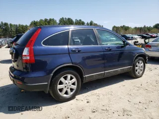 2008 Honda CR-V EX-L with VIN 5J6RE48728L046435, listed as a Copart auction lot 53683705 with 217,360 mi miles and Clean Title. Bid and sale history available at carsss.com. Image 3.