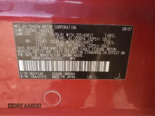 2008 Toyota RAV4 with VIN JTMZK33V886010343, listed as a Copart auction lot 87068124 with 225,711 mi miles and Salvage Title. Bid and sale history available at carsss.com. Image 13.