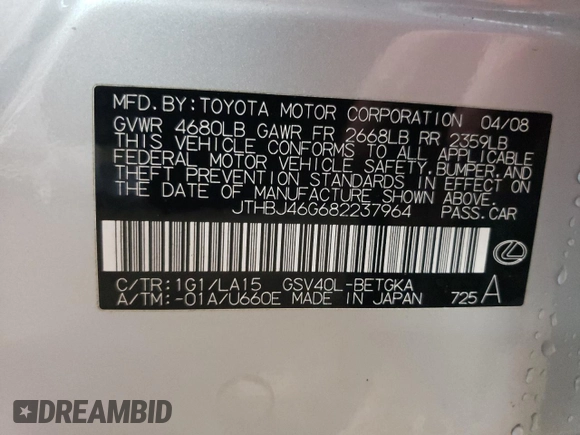 2008 Lexus ES with VIN JTHBJ46G682237964, listed as a Copart auction lot 51306975 with 90,620 mi miles and Salvage Title. Bid and sale history available at carsss.com. Image 12.