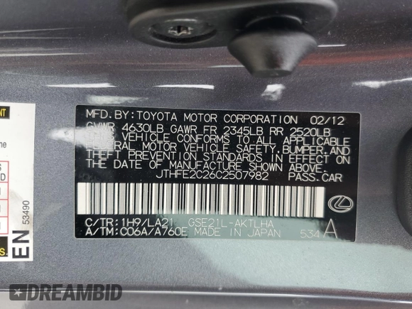 2012 Lexus IS 350 C с VIN JTHFE2C26C2507982, выставлен на аукционе Copart как лот 76410914 с пробегом 88 312 миль миль и На запчасти • Non repairable. История ставок и продаж доступна на DreamBid. Изображение 13.