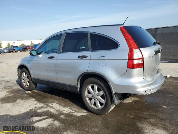 2011 Honda CR-V SE with VIN 5J6RE3H42BL013054, listed as a Copart auction lot 51296175 with 241,528 mi miles and Salvage Title. Bid and sale history available at carsss.com. Image 2.