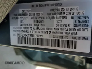 2023 Mazda CX-5 S Preferred with VIN JM3KFBCM1P0176901, listed as a Copart auction lot 47211485 with 22,142 mi miles and Salvage Title. Bid and sale history available at carsss.com. Image 14.