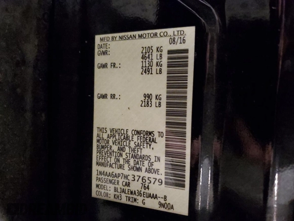 2017 Nissan Maxima SL with VIN 1N4AA6AP7HC376579, listed as a Copart auction lot 53823125 with 147,146 mi miles and Salvage title. Bid and sale history available at DreamBid. Image 12.