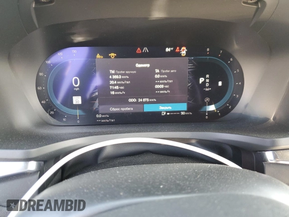 2024 Volvo S60 Plus Black Edition with VIN 7JRL12TH1RG307089, listed as a Copart auction lot 61019125 with 24,675 mi miles and Salvage title. Bid and sale history available at DreamBid. Image 9.