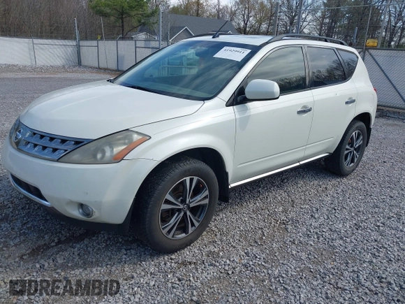 2006 Nissan Murano SL с VIN JN8AZ08T86W401654, выставлен на аукционе IAAI как лот 41929911 с пробегом 213 150 миль миль и . История ставок и продаж доступна на DreamBid. Изображение 2.