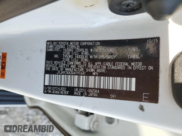 2016 Lexus LX 570 with VIN JTJHY7AX3G4191641, listed as a Copart auction lot 52580875 with 122,950 mi miles and Salvage Title. Bid and sale history available at DreamBid. Image 15.