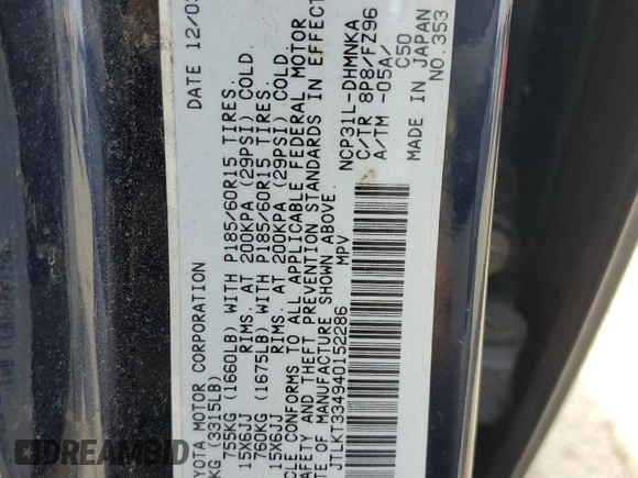 2004 Scion xB with VIN JTLKT334940152286, listed as a Copart auction lot 53234515 with 231,896 mi miles and Salvage Title. Bid and sale history available at DreamBid. Image 13.