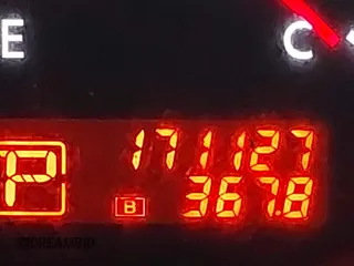 2009 Nissan Altima S z VIN 1N4AL21E59N477966, wystawiony jako IAAI lot #42190062 z przebiegiem 171 127 mil mil oraz . Historia ofert i sprzedaży dostępna na DreamBid. Obrazek 16.