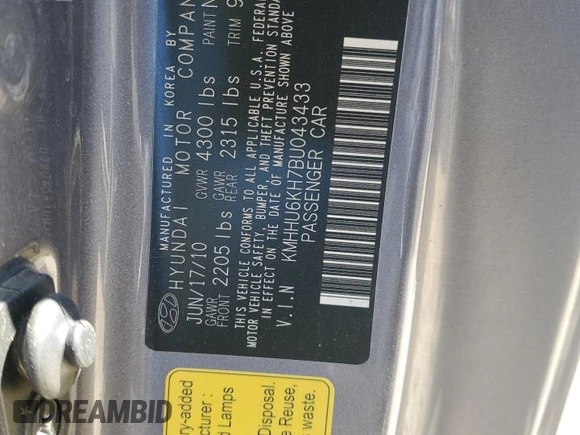 2011 Hyundai Genesis Coupe Grand Touring with VIN KMHHU6KH7BU043433, listed as a Copart auction lot 49282295 with 81,469 mi miles and Salvage title. Bid and sale history available at DreamBid. Image 12.