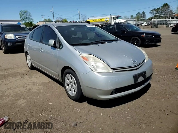 2005 Toyota Prius with VIN JTDKB20U457033731, listed as a Copart auction lot 54900375 with 278,928 mi miles and Salvage Title. Bid and sale history available at carsss.com. Image 13.