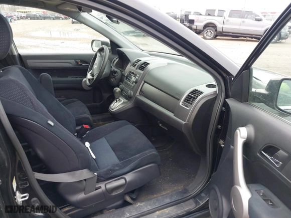2007 Honda CR-V EX with VIN JHLRE48517C007664, listed as a IAAI auction lot 41869688 with 177,519 mi miles. Bid and sale history available at carsss.com. Image 5.