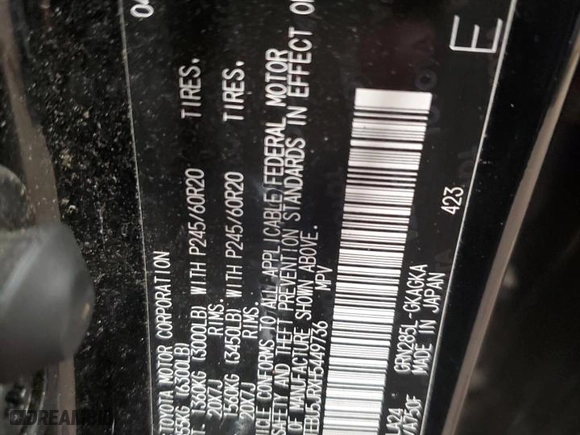 2017 Toyota 4Runner SR5 with VIN JTEBU5JRXH5449736, listed as a Copart auction lot 49857035 with 111,712 mi miles and Salvage Title. Bid and sale history available at carsss.com. Image 13.