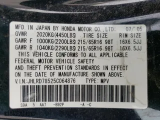 2005 Honda CR-V LX with VIN JHLRD78525C064876, listed as a Copart auction lot 50389235 with 77,607 mi miles and Salvage Title. Bid and sale history available at carsss.com. Image 13.