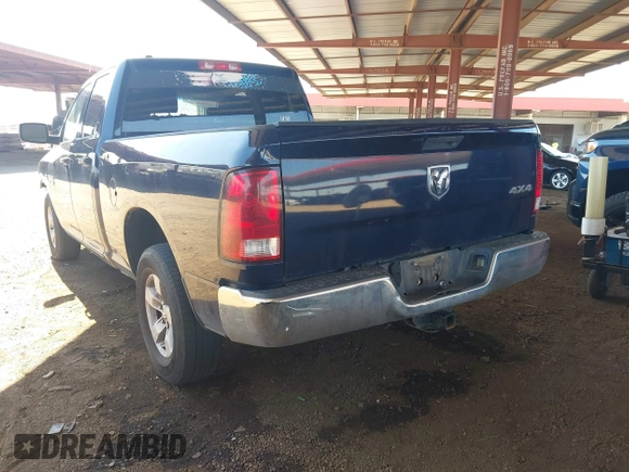 2013 Ram 1500 Express z VIN 1C6RR7FT3DS567540, wystawiony jako IAAI lot #42003705 z przebiegiem 194 063 mil mil oraz . Historia ofert i sprzedaży dostępna na DreamBid. Obrazek 3.