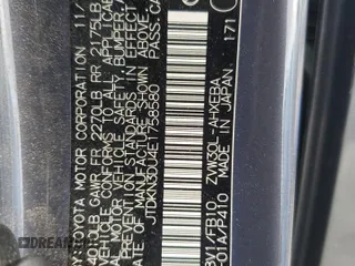 2014 Toyota Prius Four with VIN JTDKN3DU4E1758580, listed as a Copart auction lot 54571325 with 174,355 mi miles and Clean Title. Bid and sale history available at carsss.com. Image 12.