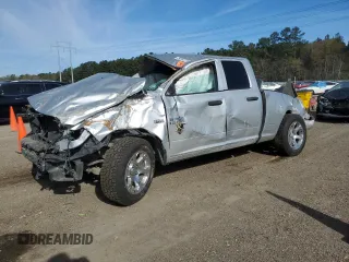 2014 Ram 1500 Express z VIN 1C6RR6FT3ES135249, wystawiony jako Copart lot #49354715 z przebiegiem Nie podano mil oraz Szkoda całkowita • Salvage title. Historia ofert i sprzedaży dostępna na DreamBid. Obrazek 1.