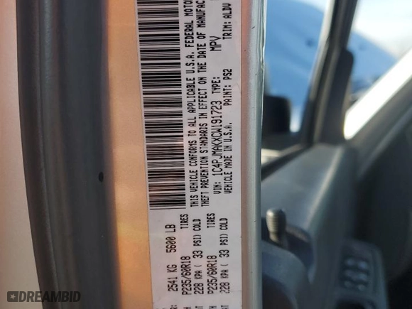 2012 Jeep Liberty Sport Latitude with VIN 1C4PJMAKXCW191723, listed as a Copart auction lot 43417855 with 164,523 mi miles and Salvage Title. Bid and sale history available at carsss.com. Image 14.