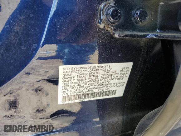 2023 Acura MDX с VIN 5J8YD9H36PL007930, выставлен на аукционе Copart как лот 71016654 с пробегом 5 320 миль миль и Списание • Salvage title. История ставок и продаж доступна на DreamBid. Изображение 13.