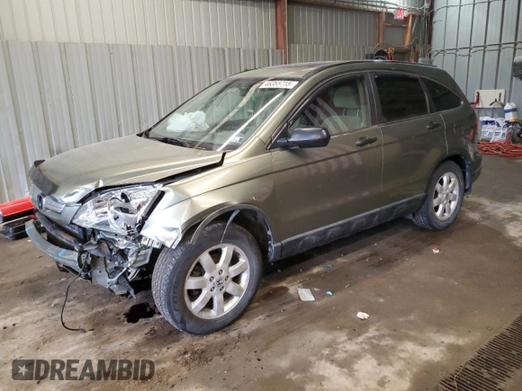 2008 Honda CR-V EX with VIN 5J6RE48548L042868, listed as a Copart auction lot 46355715 with 152,223 mi miles and Salvage Title. Bid and sale history available at carsss.com. Image 1.