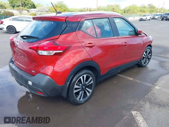 2020 Nissan Kicks SV with VIN 3N1CP5CV6LL506259, listed as a IAAI auction lot 41558197 with Not Provided miles. Bid and sale history available at carsss.com. Image 4.