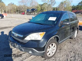 2008 Honda CR-V EX with VIN JHLRE48528C008145, listed as a IAAI auction lot 41885841 with 225,018 mi miles. Bid and sale history available at carsss.com. Image 6.