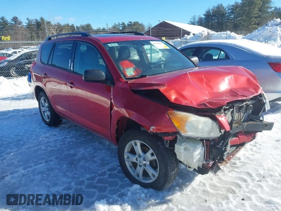 2012 Toyota RAV4 with VIN 2T3BF4DV2CW210457, listed as a IAAI auction lot 41608803 with 1 mi miles. Bid and sale history available at carsss.com. Image 1.