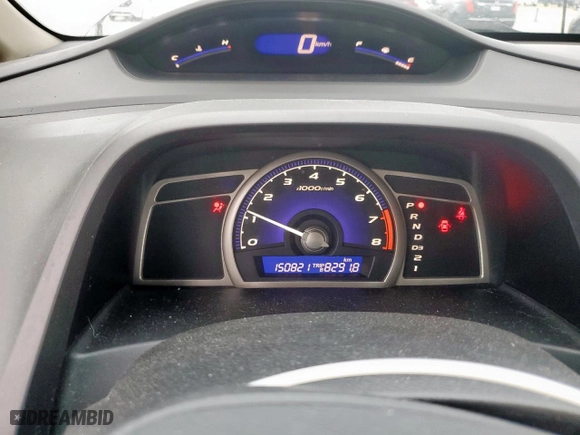 2010 Honda Civic Sdn LX with VIN 19XFA1F57AE018570, listed as a Copart auction lot 51152525 with 150,821 mi miles and Salvage Title. Bid and sale history available at carsss.com. Image 9.