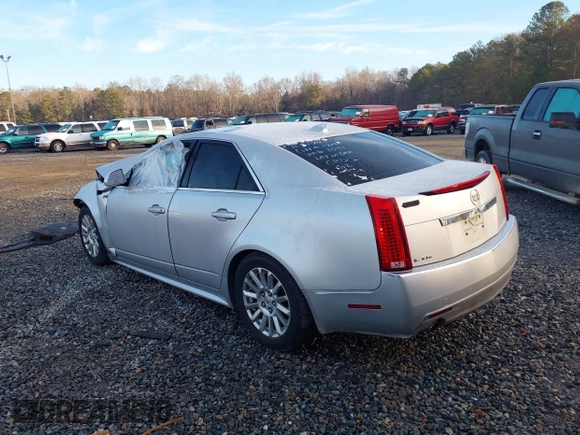 2010 Cadillac CTS Luxury with VIN 1G6DE5EG7A0138094, listed as a IAAI auction lot 41252086 with Not Provided miles. Bid and sale history available at carsss.com. Image 3.
