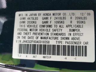 2010 Acura TSX z VIN JH4CU2F60AC018358, wystawiony jako IAAI lot #42667015 z przebiegiem 209 538 mil mil oraz . Historia ofert i sprzedaży dostępna na DreamBid. Obrazek 9.