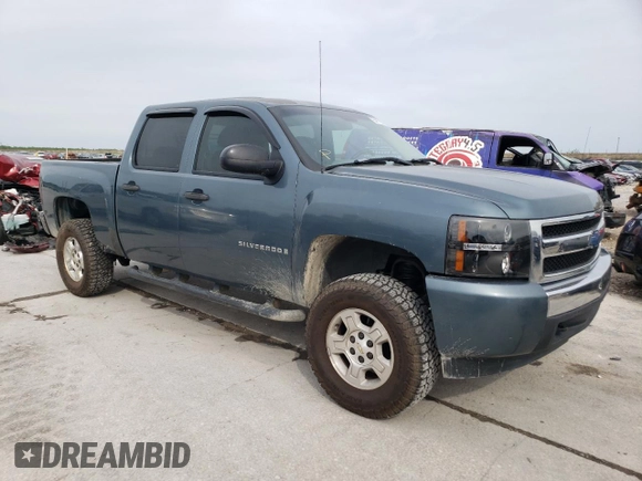 2007 Chevrolet Silverado 1500 Work Truck with VIN 2GCEC13CX71667312, listed as a Copart auction lot 54170015 with 264,176 mi miles and Salvage Title. Bid and sale history available at DreamBid. Image 4.