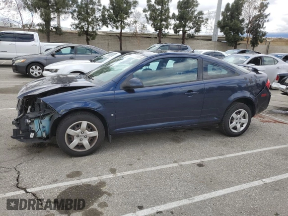 2009 Pontiac G5 with VIN 1G2AS18H997204531, listed as a Copart auction lot 48634655 with 73,936 mi miles and Salvage Title. Bid and sale history available at DreamBid. Image 1.