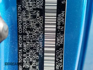 2022 Toyota Prius L Eco z VIN JTDKAMFU4N3159035, wystawiony jako Copart lot #54347635 z przebiegiem 59 704 mil mil oraz Szkoda całkowita • Salvage title. Historia ofert i sprzedaży dostępna na DreamBid. Obrazek 12.