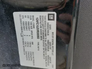2009 Chevrolet Suburban LS with VIN 1GNFC16J59R300060, listed as a Copart auction lot 64575194 with 167,217 mi miles and Salvage Title. Bid and sale history available at carsss.com. Image 13.