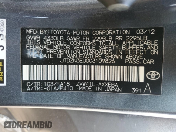 2012 Toyota Prius Two with VIN JTDZN3EU0C3109826, listed as a Copart auction lot 53475275 with 128,386 mi miles and Salvage Title. Bid and sale history available at DreamBid. Image 15.