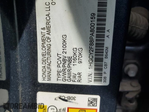 2023 Honda Accord Touring with VIN 1HGCY2F88PA800159, listed as a Copart auction lot 60229745 with Not provided miles and Salvage title. Bid and sale history available at DreamBid. Image 13.