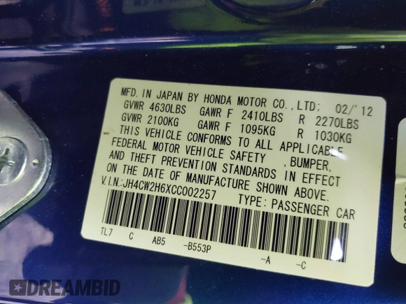 2012 Acura TSX Technology z VIN JH4CW2H6XCC002257, wystawiony jako IAAI lot #42159892 z przebiegiem 75 669 mil mil oraz . Historia ofert i sprzedaży dostępna na DreamBid. Obrazek 9.
