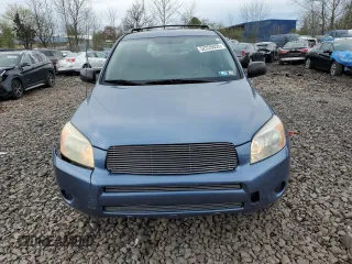 2008 Toyota RAV4 with VIN JTMBD33VX85210951, listed as a Copart auction lot 52255055 with 56,265 mi miles and Salvage Title. Bid and sale history available at carsss.com. Image 5.