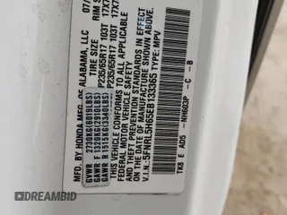 2014 Honda Odyssey EX-L with VIN 5FNRL5H65EB133365, listed as a Copart auction lot 86733834 with 116,391 mi miles and Salvage Title. Bid and sale history available at carsss.com. Image 13.