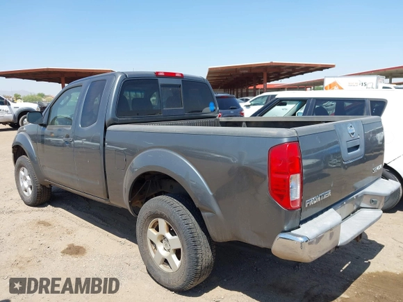 2007 Nissan Frontier Nismo with VIN 1N6AD06W17C439475, listed as a IAAI auction lot 42408064 with Not provided miles and . Bid and sale history available at DreamBid. Image 3.