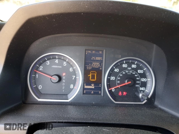 2011 Honda CR-V EX with VIN 5J6RE3H5XBL013277, listed as a Copart auction lot 52311245 with 253,885 mi miles and Salvage Title. Bid and sale history available at DreamBid. Image 9.
