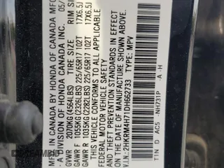 2013 Honda CR-V EX-L z VIN 2HKRM4H71DH662733, wystawiony jako Copart lot #53047155 z przebiegiem 212 443 mil mil oraz Szkoda całkowita • Salvage title. Historia ofert i sprzedaży dostępna na DreamBid. Obrazek 15.