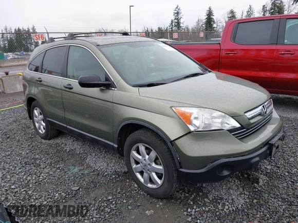 2008 Honda CR-V EX with VIN 5J6RE48578L051063, listed as a IAAI auction lot 41883685 with 198,717 mi miles. Bid and sale history available at carsss.com. Image 14.