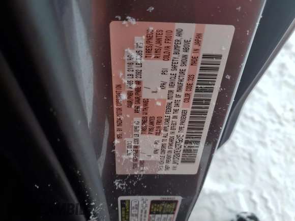 2010 Mazda 5 Sport с VIN JM1CR2W39A0379615, выставлен на аукционе Copart как лот 46092095 с пробегом 120 554 миль миль и Списание • Salvage title. История ставок и продаж доступна на DreamBid. Изображение 15.