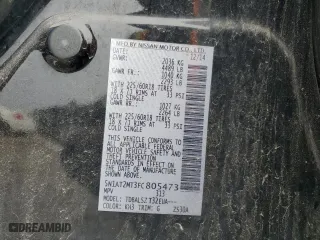 2015 Nissan Rogue S with VIN 5N1AT2MT3FC805473, listed as a Copart auction lot 50402315 with 0 mi miles and Salvage Title. Bid and sale history available at carsss.com. Image 13.