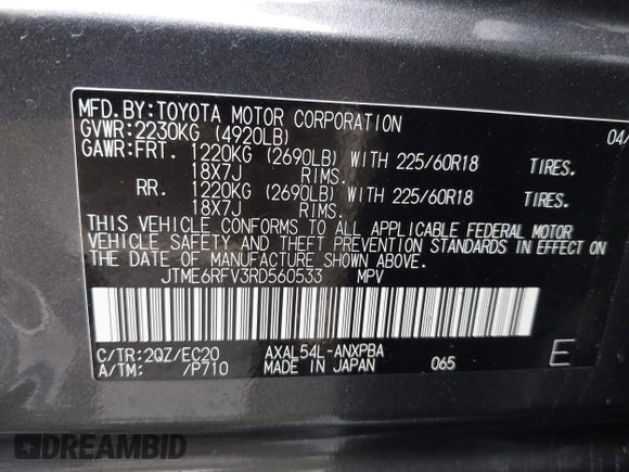 2024 Toyota RAV4 Hybrid XSE with VIN JTME6RFV3RD560533, listed as a IAAI auction lot 41756351 with 1 mi miles. Bid and sale history available at carsss.com. Image 9.
