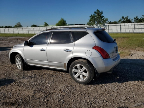 2006 Nissan Murano SL with VIN JN8AZ08T96W429494, listed as a Copart auction lot 73478544 with 0 mi miles and Salvage Title. Bid and sale history available at carsss.com. Image 2.